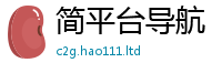 2025最新免费资料大全靠2025新澳门免费挂牌灯牌